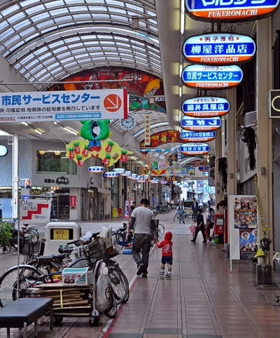 宇和島きさいやロード商店街